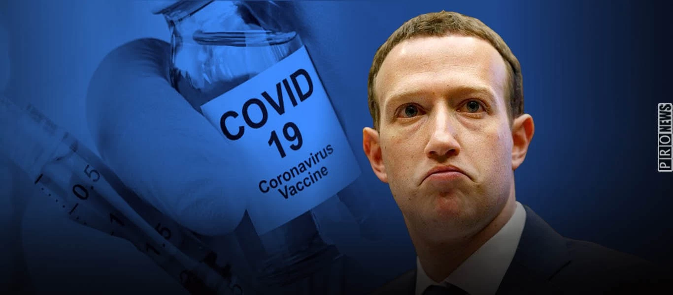 Βίντεο με τον Μ.Ζούκερμπεργκ να εκφράζει επιφυλάξεις για τα... εμβόλια!